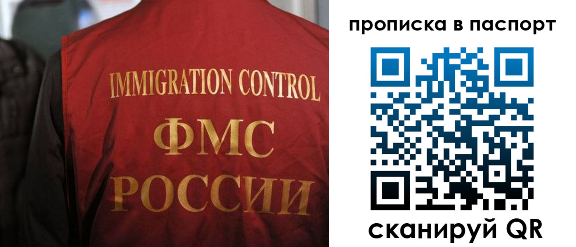 найти адрес прописки в Судогде