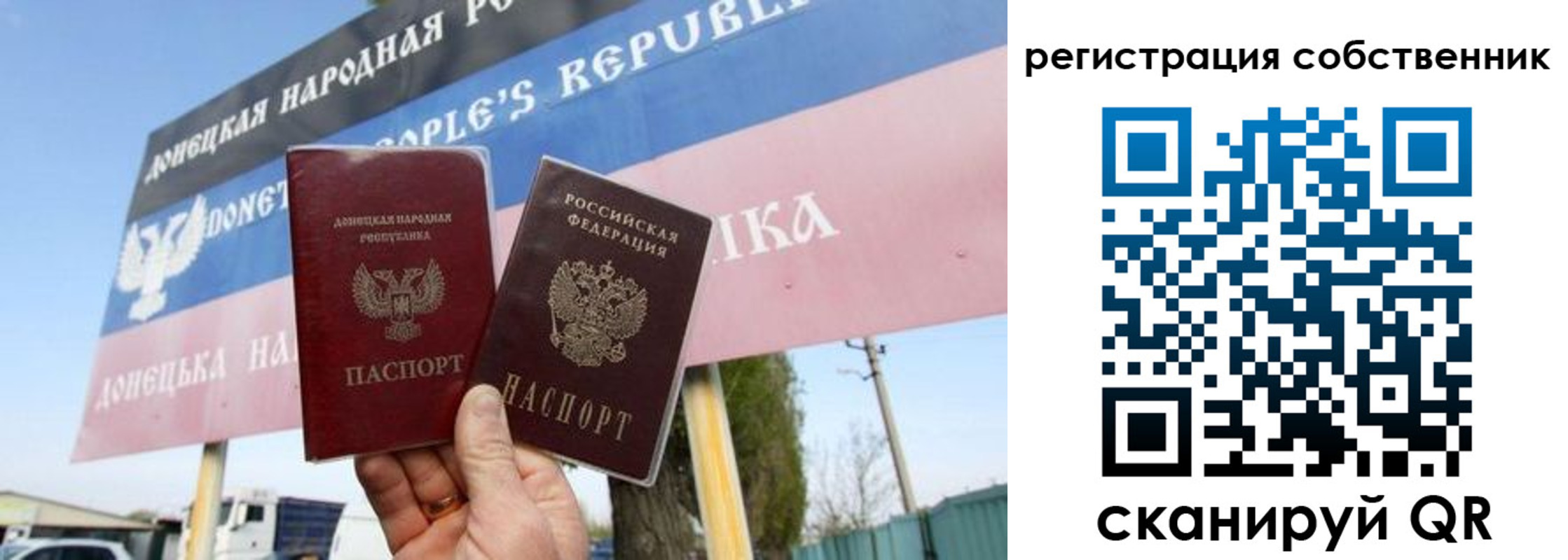 где прописаться в Судогде